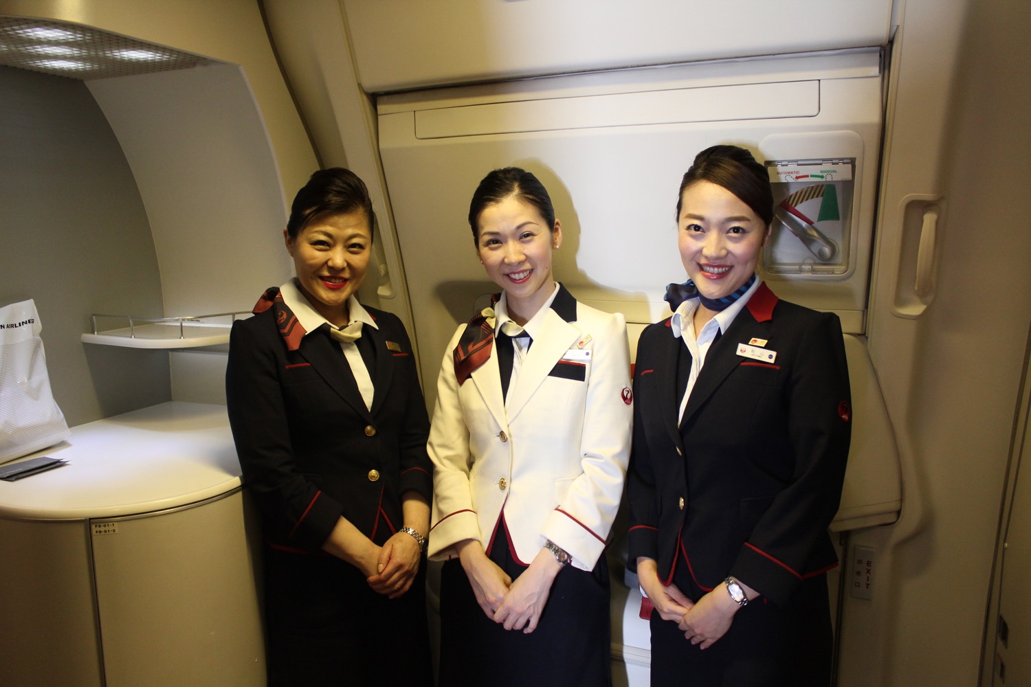 Japanese attendant