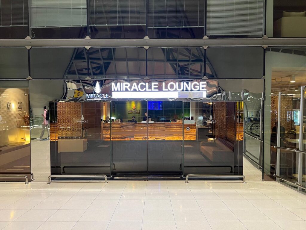 Review Miracle Business Class Lounge Bangkok Concourse G BKK Live