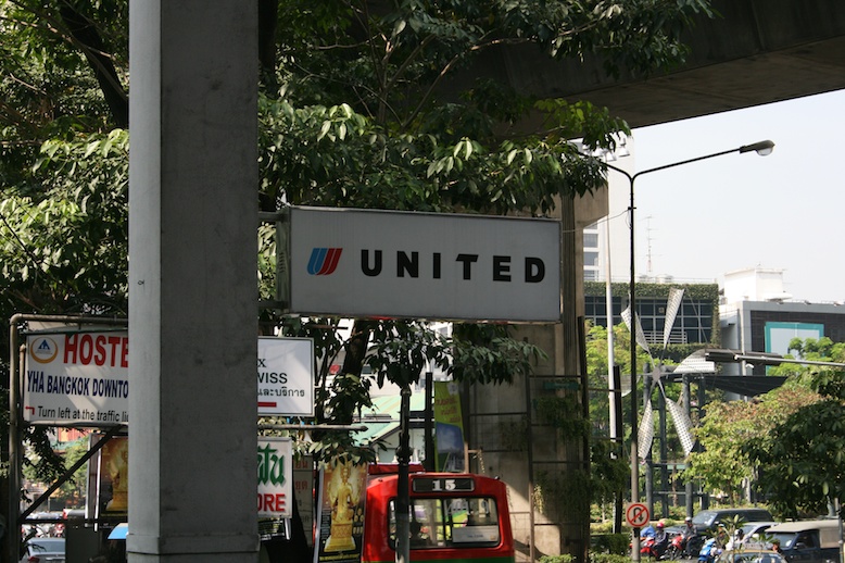 a sign on the side of a road