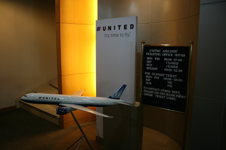 a model airplane in a room