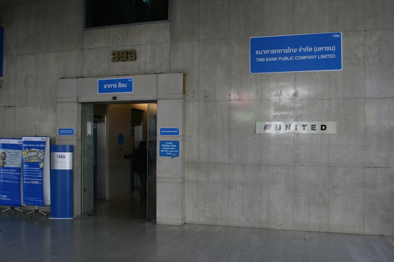 a building with a door open