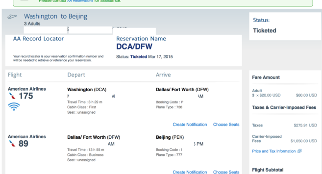 a screenshot of a flight information