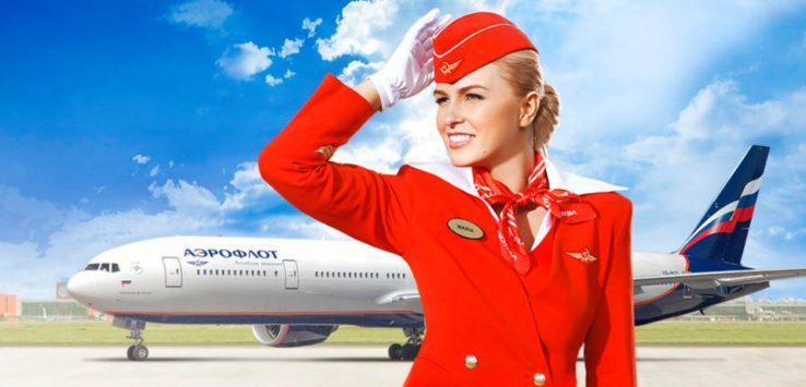 Aeroflot FAs