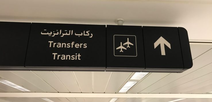 Beirut Airport Transit