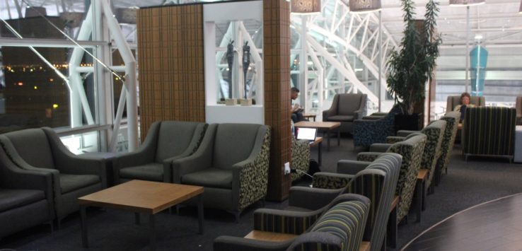 Bidvest Premier Lounge Cape Town