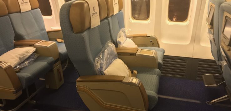 EgyptAir 737-800 Business Class