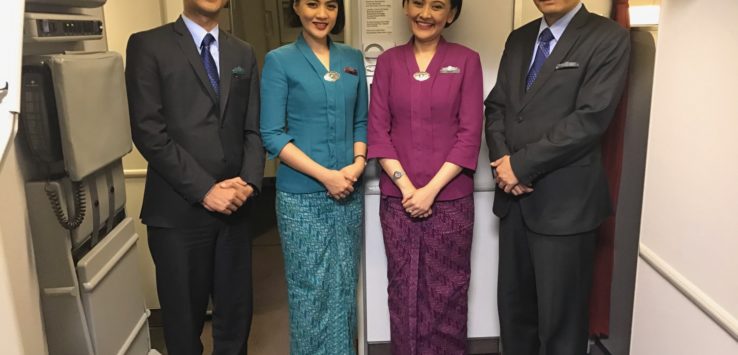 Garuda First Class