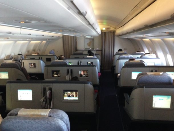 Review: Air China A330 Business Class from Taipei to Beijing - Live and ...