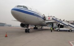 Air China Iceland route