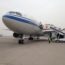 Air China Iceland route