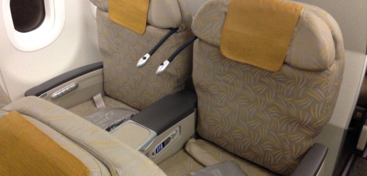 Asiana A321 Business Class Review