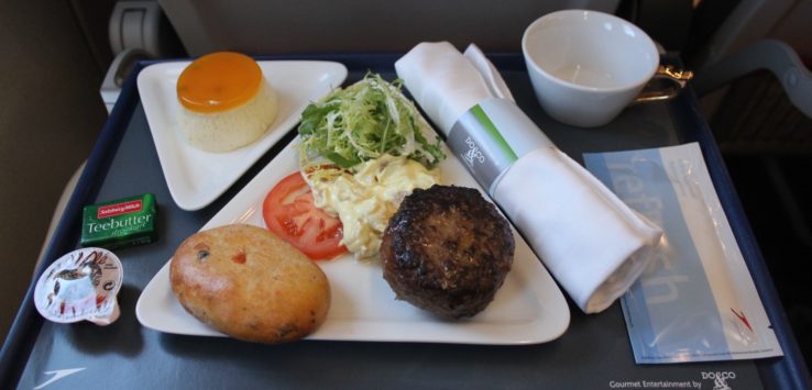 Austrian Airlines Euro Business Class Meal
