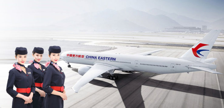 China Eastern Pet Policy