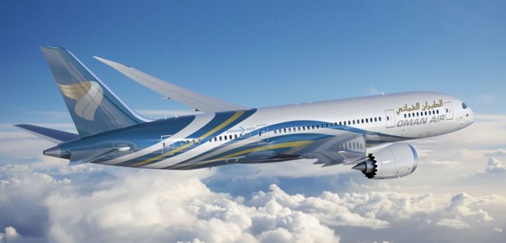 Oman Air Qatar Crisis