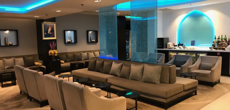 Oman Air Lounge Bangkok Review