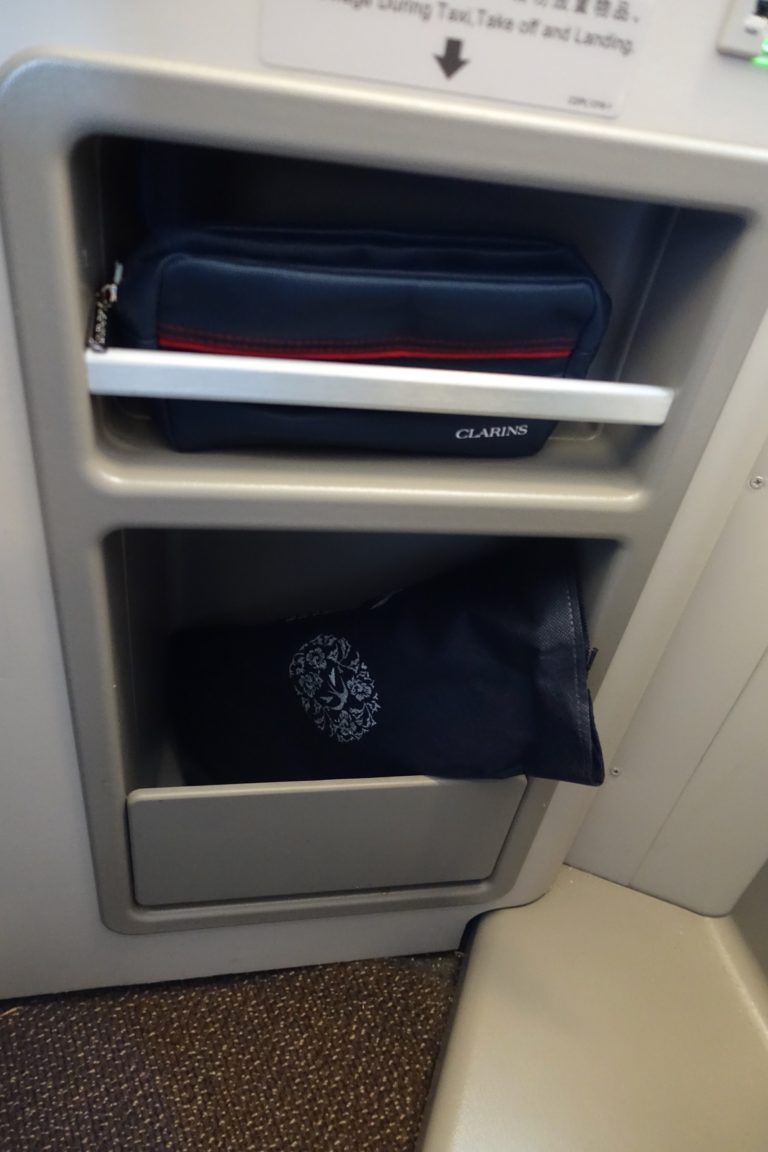 CHINA EASTERN BUSINESS CLASS REVIEW 777 visual data 6