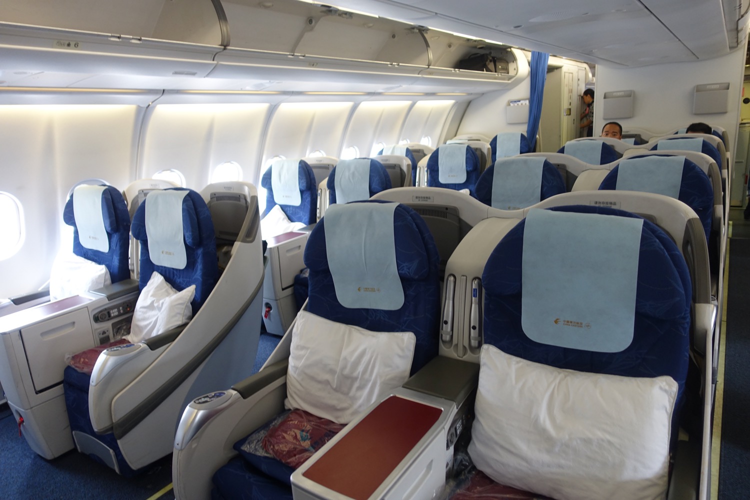 CHINA EASTERN BUSINESS CLASS REVIEW intelligence overview