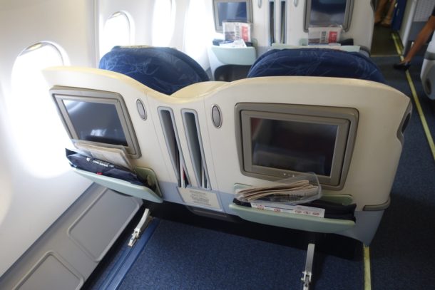 CHINA EASTERN A330 BUSINESS CLASS REVIEW visual data 6