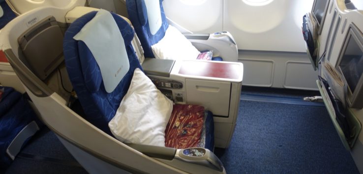 China Eastern A330 Business Class Review