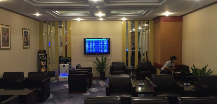 China Eastern Shanghai Lounge Review