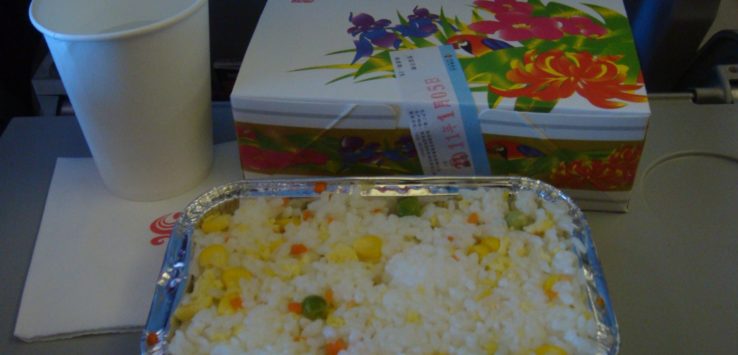 Breakfast Chinese Domestic Flight