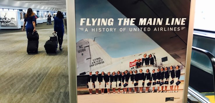 United Airlines SFO Museum