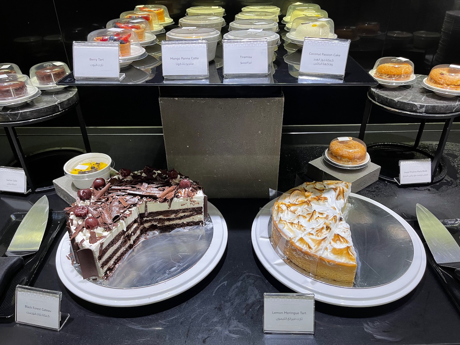 a display of cakes on a table