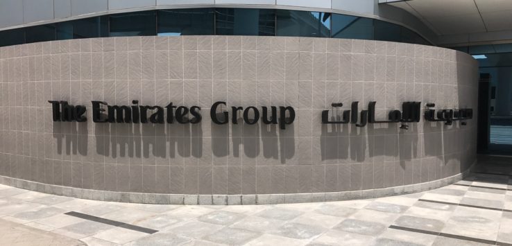 Emirates Headquarters Public Access
