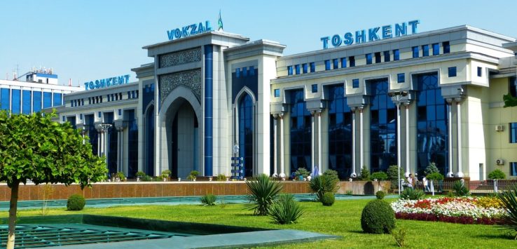 Tashkent - Samarkand High Speed Train