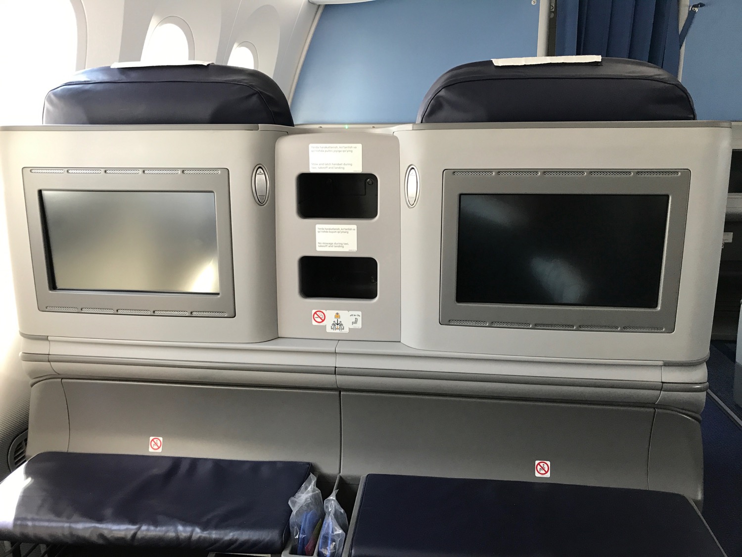 Review: Uzbekistan Airways 787 Business Class New York to Tashkent ...