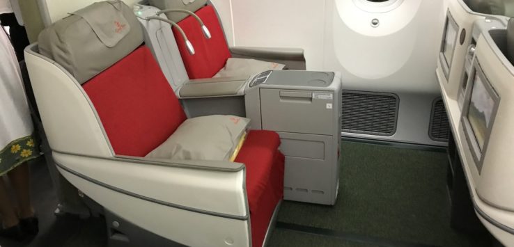 Ethiopian Airlines Business Class Review