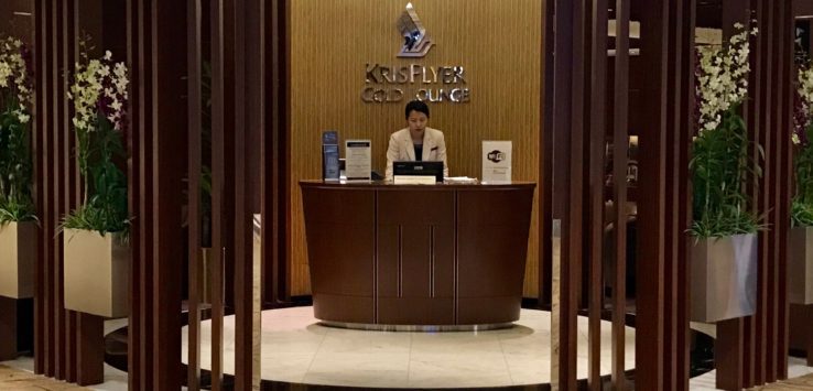 KrisFlyer Gold Lounge Review