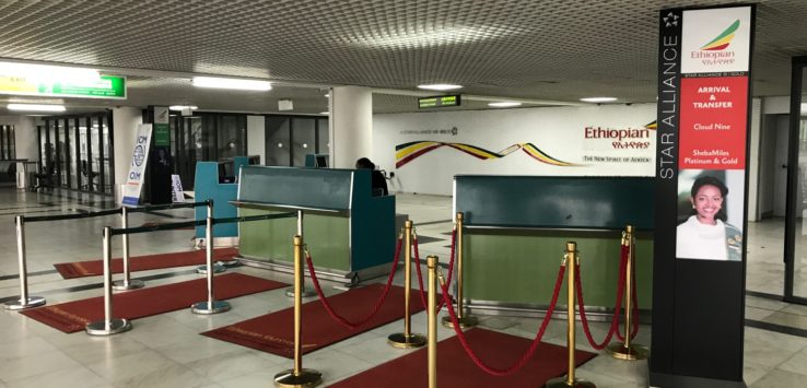 Ethiopian Airlines Free Transit Hotel