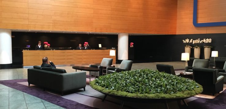 Grand Hyatt Berlin Review