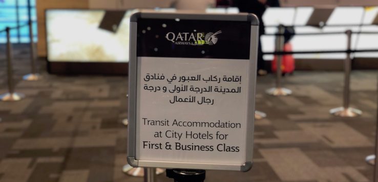 Qatar Airways Denied Boarding