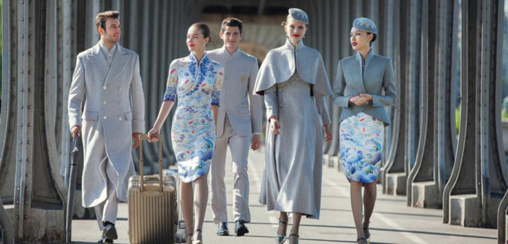 Hainan Airlines Uniforms