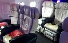 Virgin America First Class Review