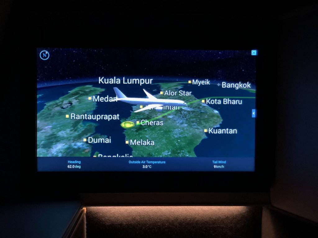 Review: Malaysia Airlines A350 First Class Kuala Lumpur to Tokyo 