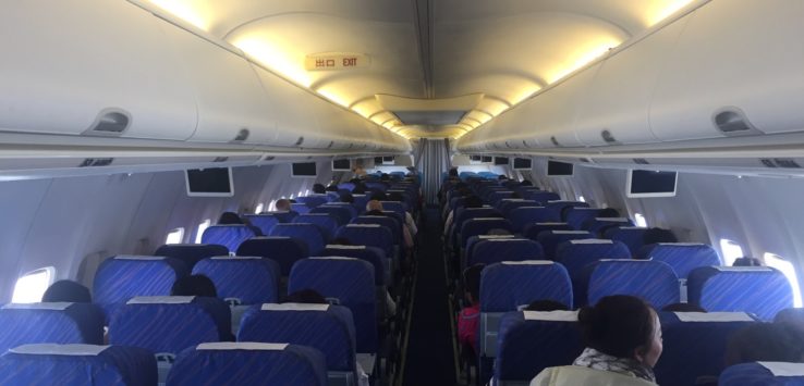 China Southern 737 Economy Class Review