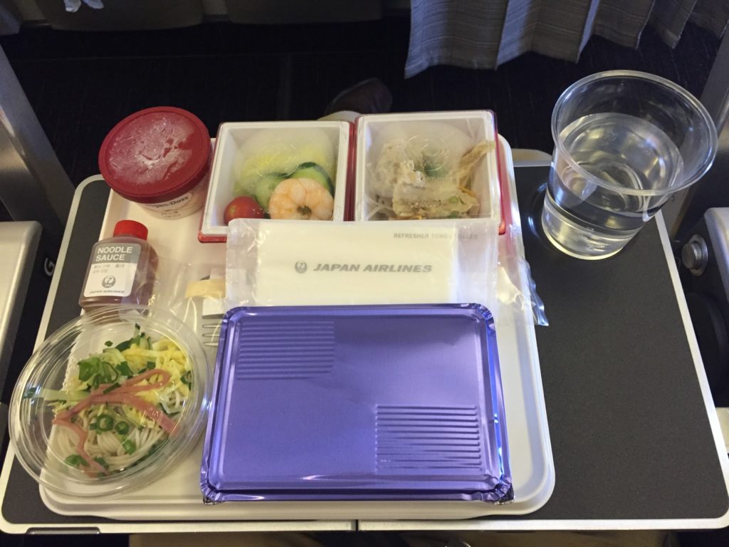 Review: JAL 767-300 Economy Class - Live and Let's Fly