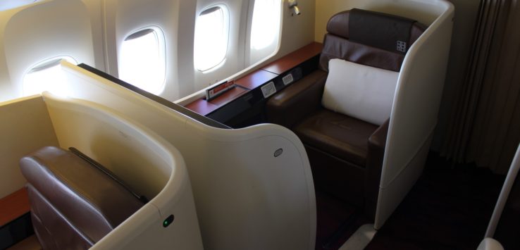 JAL 777-300 First Class Review