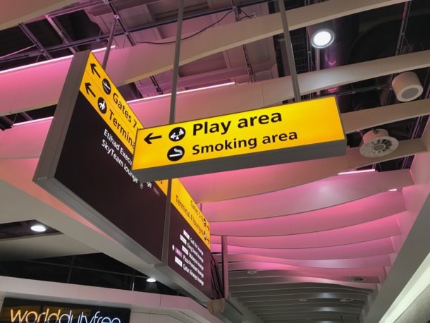 london heathrow terminal 2 smoking area