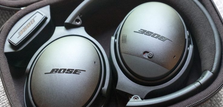 close up of a pair of headphones