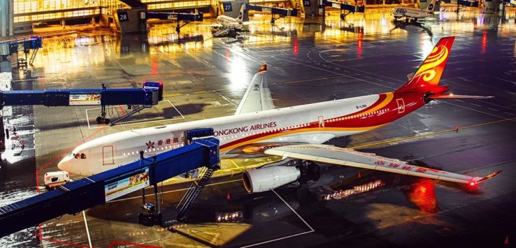 Ethical Hong Kong Airlines