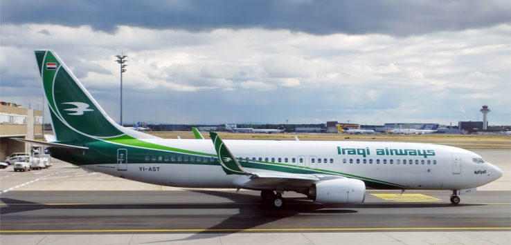 Iraqi Airways Cockpit Fight