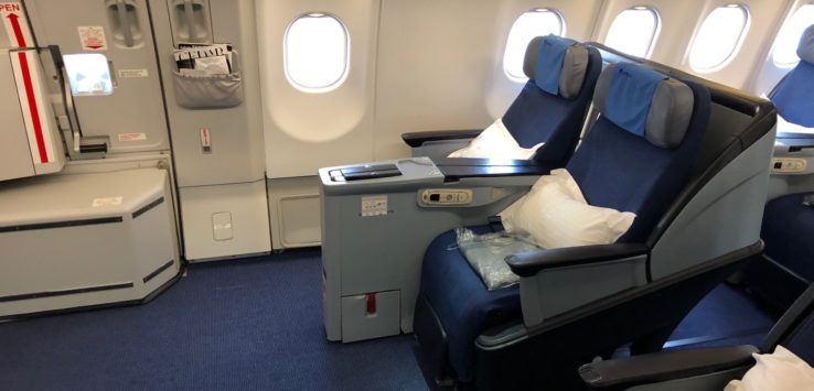 Middle East Airilnes A330 Business Class