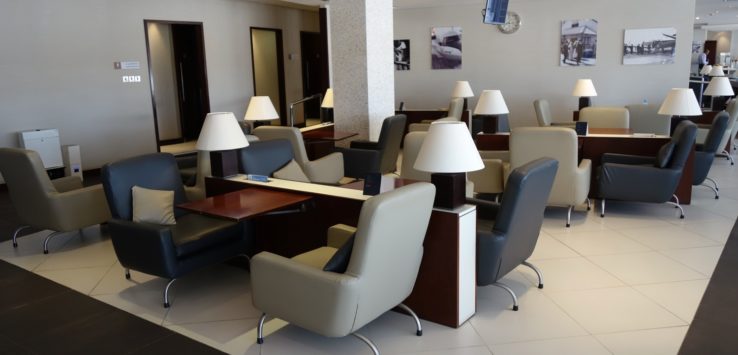 Gulf Air Business Class Lounge Bahrain Review
