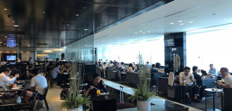 ANA Lounge HND