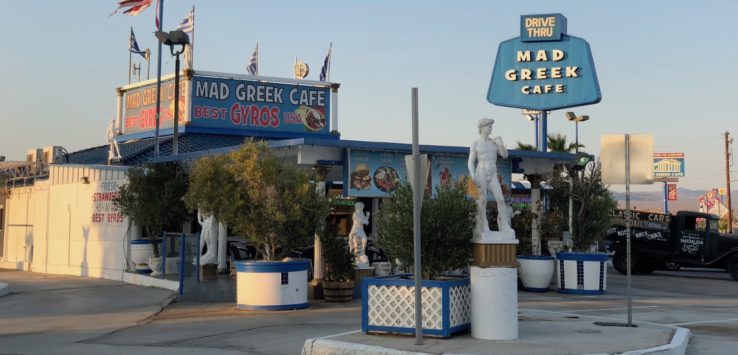 Mad Greek Cafe Review