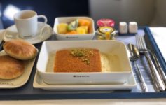 Middle East Airlines kanafeh